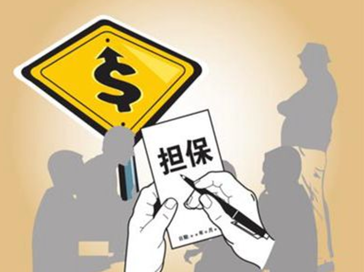 北京急用资金